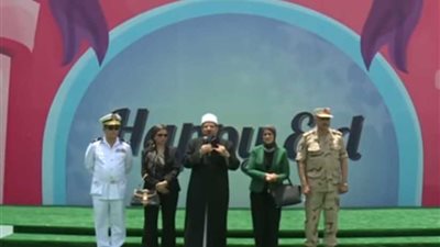 لليوم الثالث.. القوات المسلحة تنظم احتفالية تكريم لأسر الشهداء والمصابين.. (فيديو)