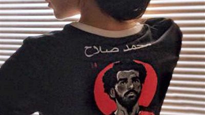 فتاة روسية تتمنى لـ