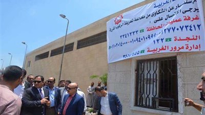 24 بلاغا ضد سائقين مخالفين لتعريفة الركوب بالغربية