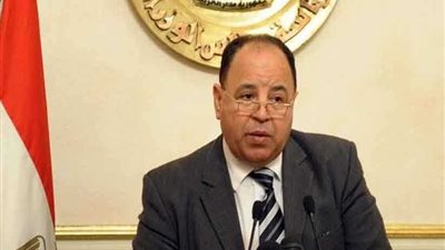 المالية: تدريب العاملين بالوزارة على منظومة الدفع والتحصيل الإلكتروني