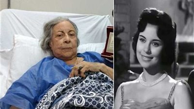 استقرار الحالة الصحية للفنانة آمال فريد