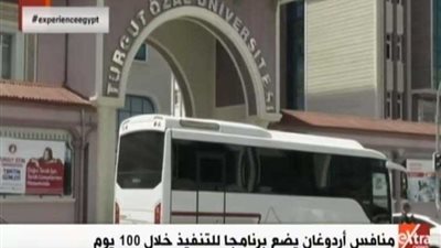 منافس أردوغان: وضعت برنامجًا سأنفذه في 100 يوم (فيديو)