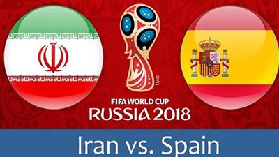 ننشر تشكيل إسبانيا وإيران في كأس العالم