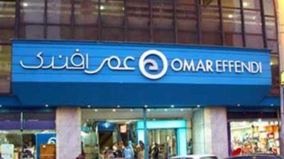 العاملون بـ