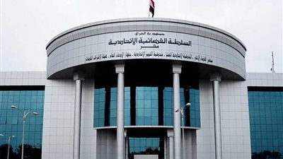 المحكمة الاتحادية العليا بالعراق ترفض إلغاء نتائج الانتخابات