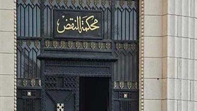 تأجيل طعن 37 متهما على سجنهم بقضية 