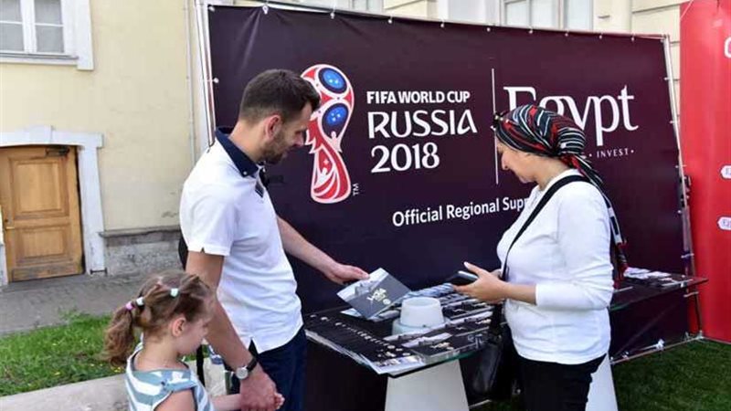 افتتاح جناح مصر في