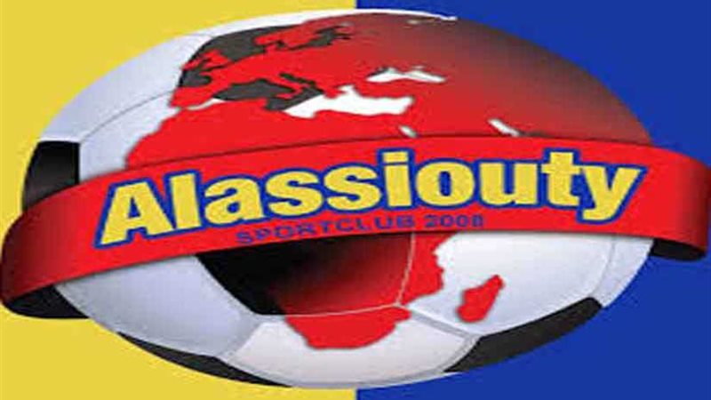 الأسيوطي يطلب تغيير