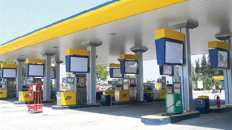 البترول: تحريك أسعار