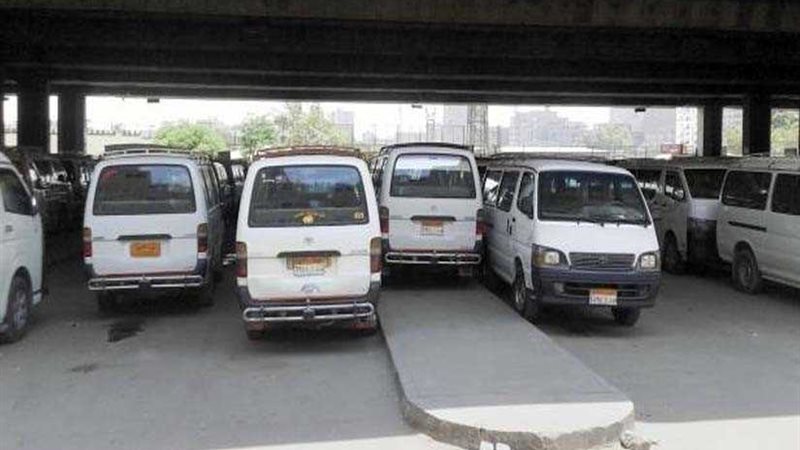 إيقاف 35 سيارة ميكروباص
