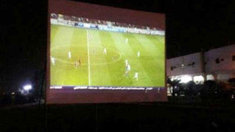 شاشات عملاقة في مقرات