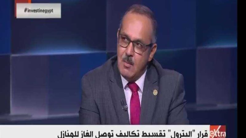 تاون جاس: توصيل الغاز