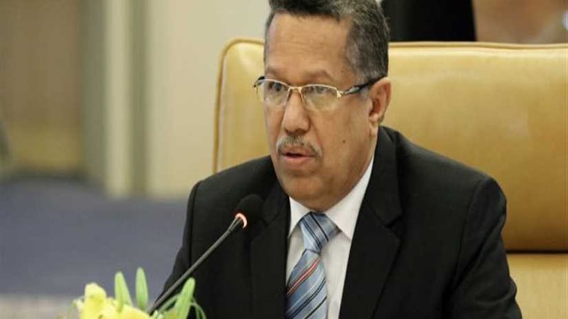 الحكومة اليمنية تعتزم