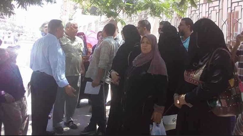 وقفة للمطالبة بتخفيض