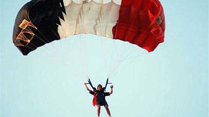 المظلات يعقد مؤتمرا