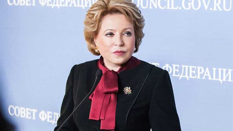 رئيس مجلس الاتحاد