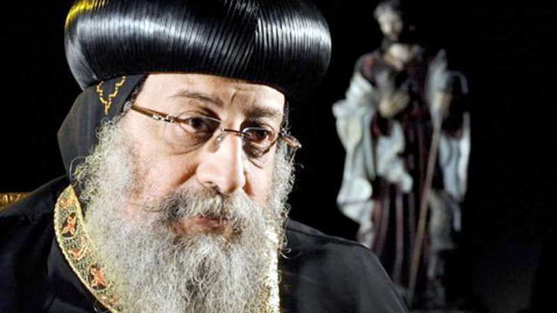 البابا تواضروس: مصر