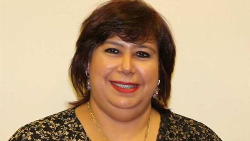 قرار بإنشاء شركة