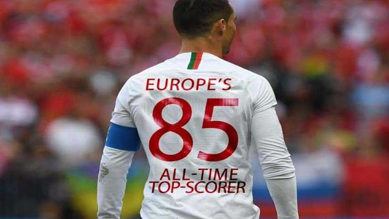 «رونالدو» يكسر الرقم