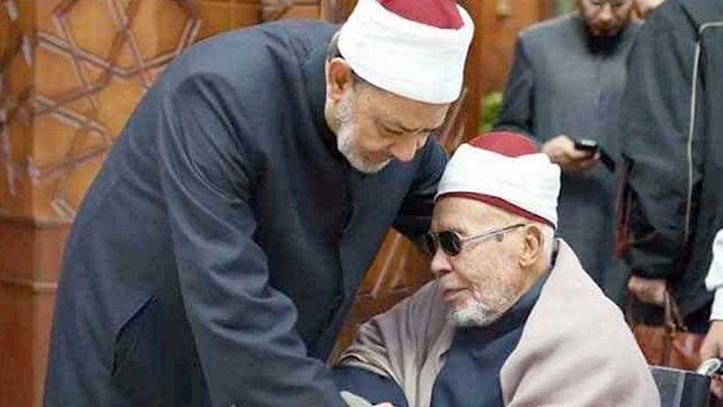 الأزهر الشريف ينعي