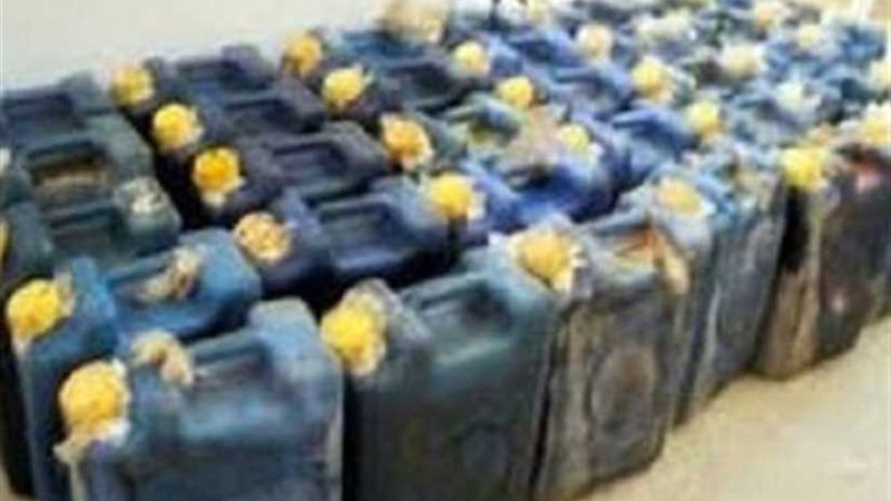 ضبط 553 إسطوانة و37