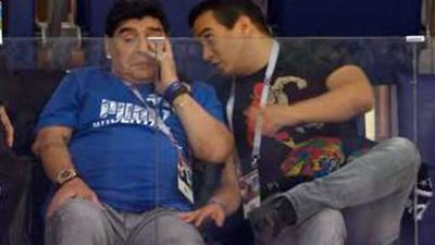 دموع مارادونا