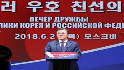 3.16 مليار دولار ميزانية المساعدات الانمائية الكورية الجنوبية للعام المقبل