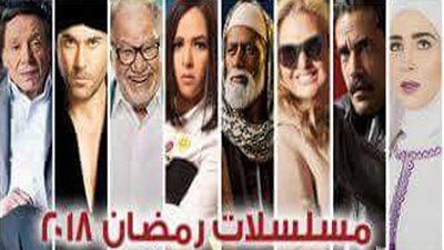 الأعلى للإعلام يصدر تقرير لجنة الرصد والتقييم الإعلامي حول أداء الشاشات في رمضان 2018