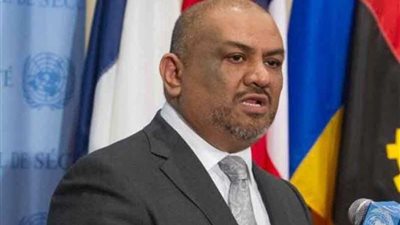 وزير الخارجية اليمني: بقاء ميناء الحديدة بأيدي الحوثي خطر