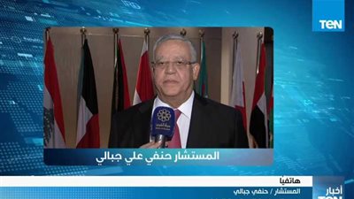 الرئيس الجديد لـ