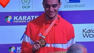 لاعب الكاراتيه المصري يتوج بالميدالية الفضية بدورة ألعاب البحر المتوسط