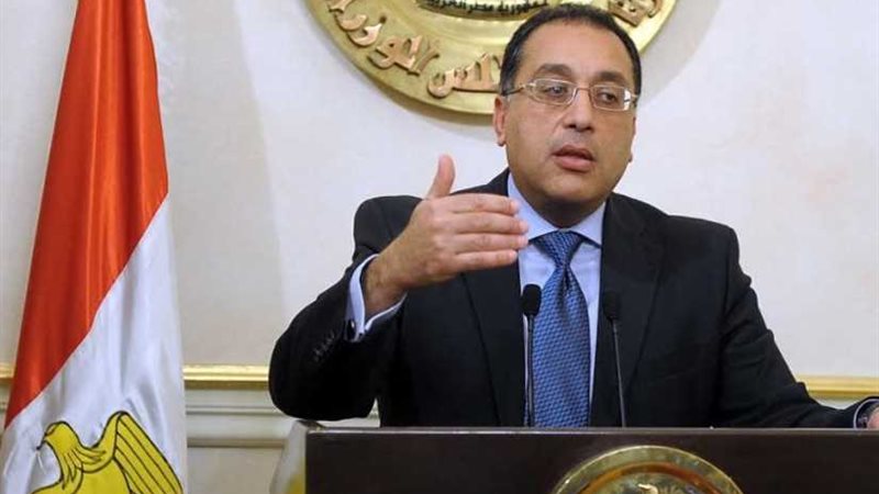 رئيس الوزراء يُهدي