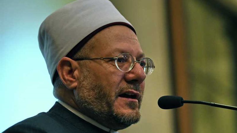 المفتى يعترض على