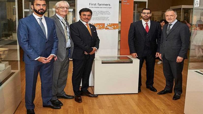 المتحف البريطاني