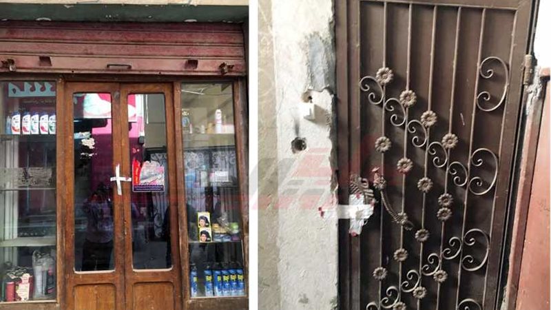 التفتيش الصيدلي بالشرقية