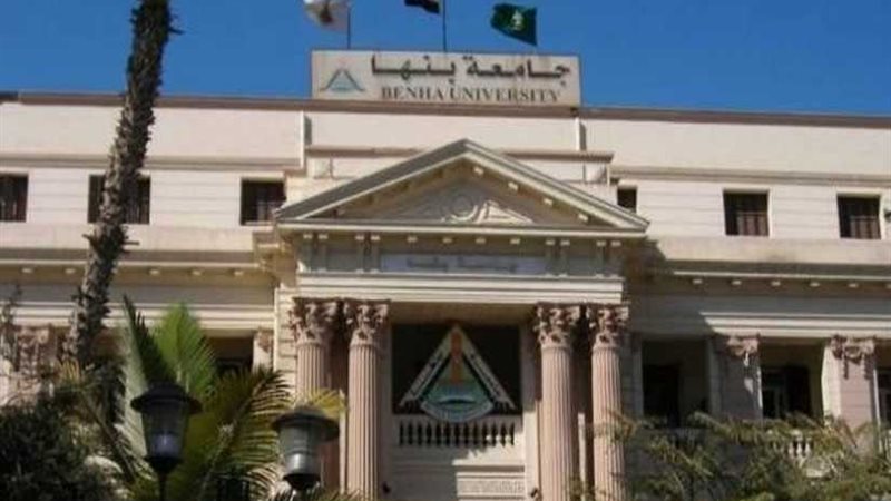 جمال: مبنى فندقى