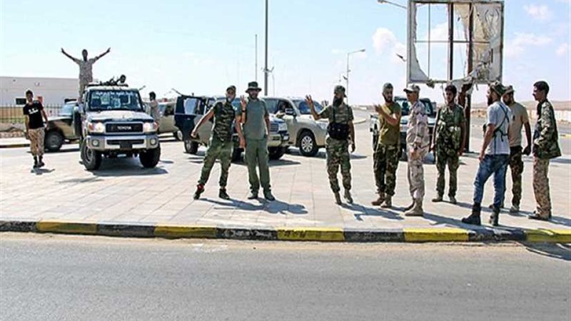 مؤسسة النفط الليبية