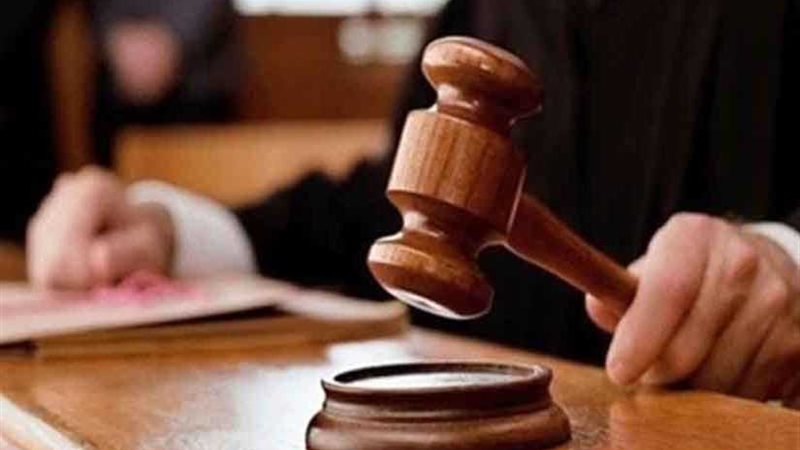 غدا.. الحكم على المتهمين