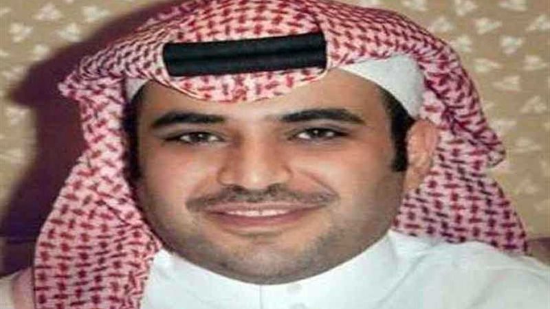 السعودية تقاضي شبكة