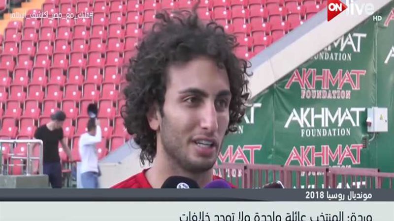 وردة: موتنا نفسنا