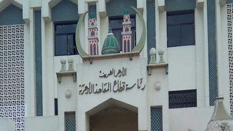 إعلان نتائج عينات