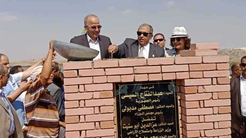 أبوستيت يضع حجر الأساس