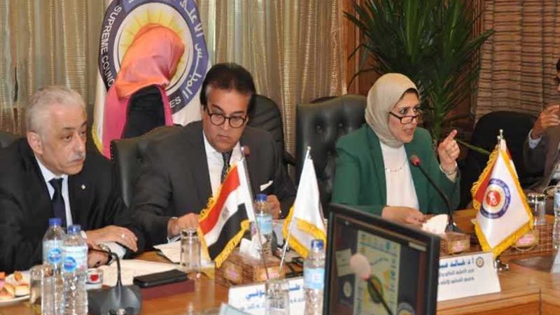 وزيرة الصحة: تنسيق