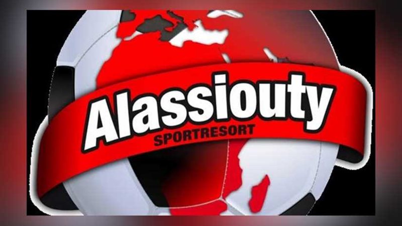 45 مليون جنيه و3%