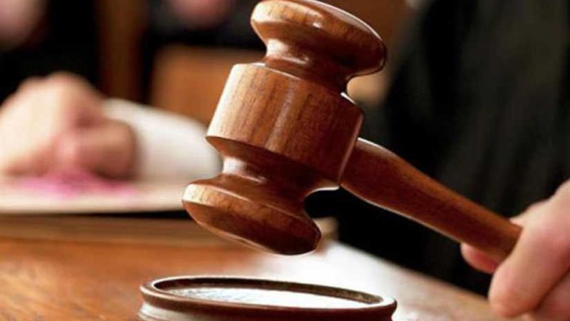 تأجيل محاكمة 32 متهمًا