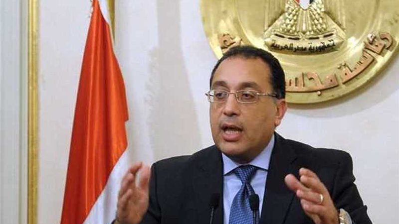 رئيس الوزراء ووزير