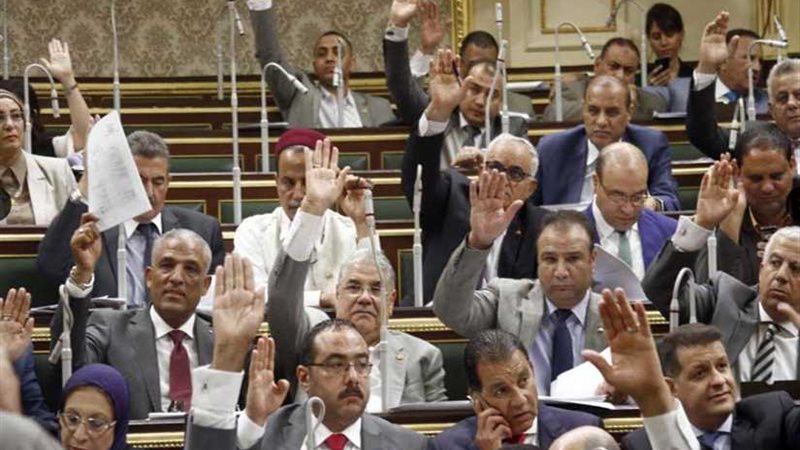 النواب يوافق على