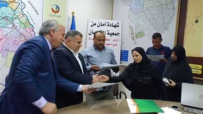 بالصور.. توزيع 25 شهادة أمان على الأرامل والمعيلات بالبحيرة