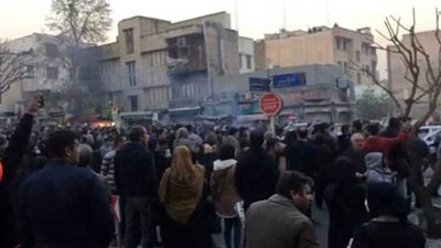 اندلاع مظاهرات في طهران اعتراضا على تردي الأوضاع الاقتصادية