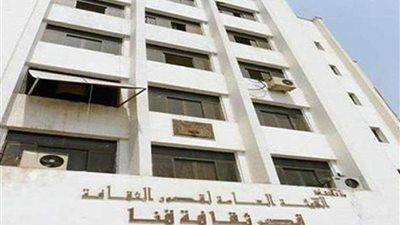 الانتهاء من أعمال تطوير قصر ثقافة قنا